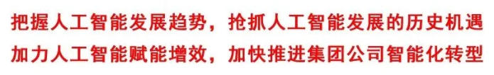 2026.3.2第一会1