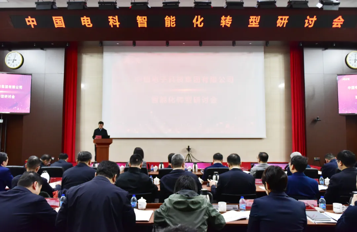 2026.3.2第一会2