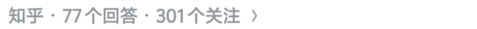 2026.8.23电科答人1